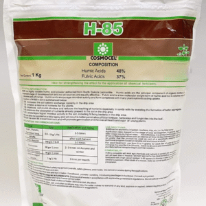COSMOCEL® H85 Humic Acid Hydrosoluble Powder Fertilizer 1Kg