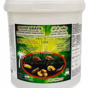 DAVID GRAYS Granular Garden Insecticide 1kg