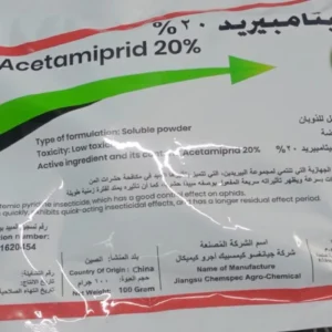 Acetamiprid WG 20% "Agri Insecticide for Whitefly, Aphid, Thrips, Weevils, Leafhopper, Potato tuber and Worms"