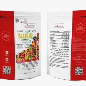Agriculture Sulfur 99.9 % "Unikey EC Fertilizer" 1kg