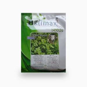 Alfalfa Desert master 1kg Premium Quality Seeds