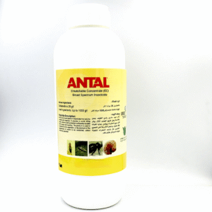 ANTAL® EC Broad Spectrum Agriculture Insecticides 1Ltr أنتال
