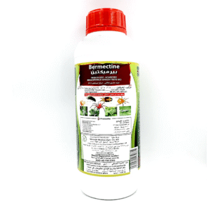 BERMECTINE® Insecticide-Acaricide EC | Abamectine 1.8% w/v 1Ltr
