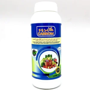 CABROM® Calcium + Boron كابروم® كالسيوم + بورون | Bio Organic Fertilizer to Increase Hardness and Quality of Fruits 1ltr