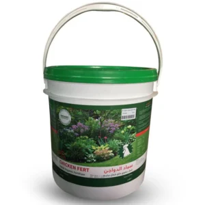 Chicken Manure Organic Fertilizer Pellet 10kg