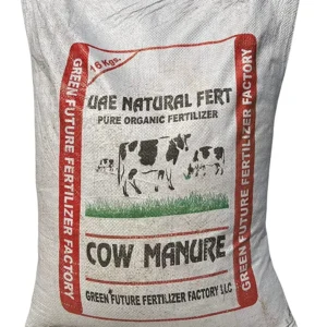 Cow Manure "Organic" 100% Natural Fertilizer 10,16 & 25K 10 kgسماد البقر