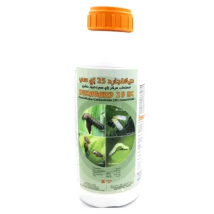 DEKAGARD 25 EC Insecticide