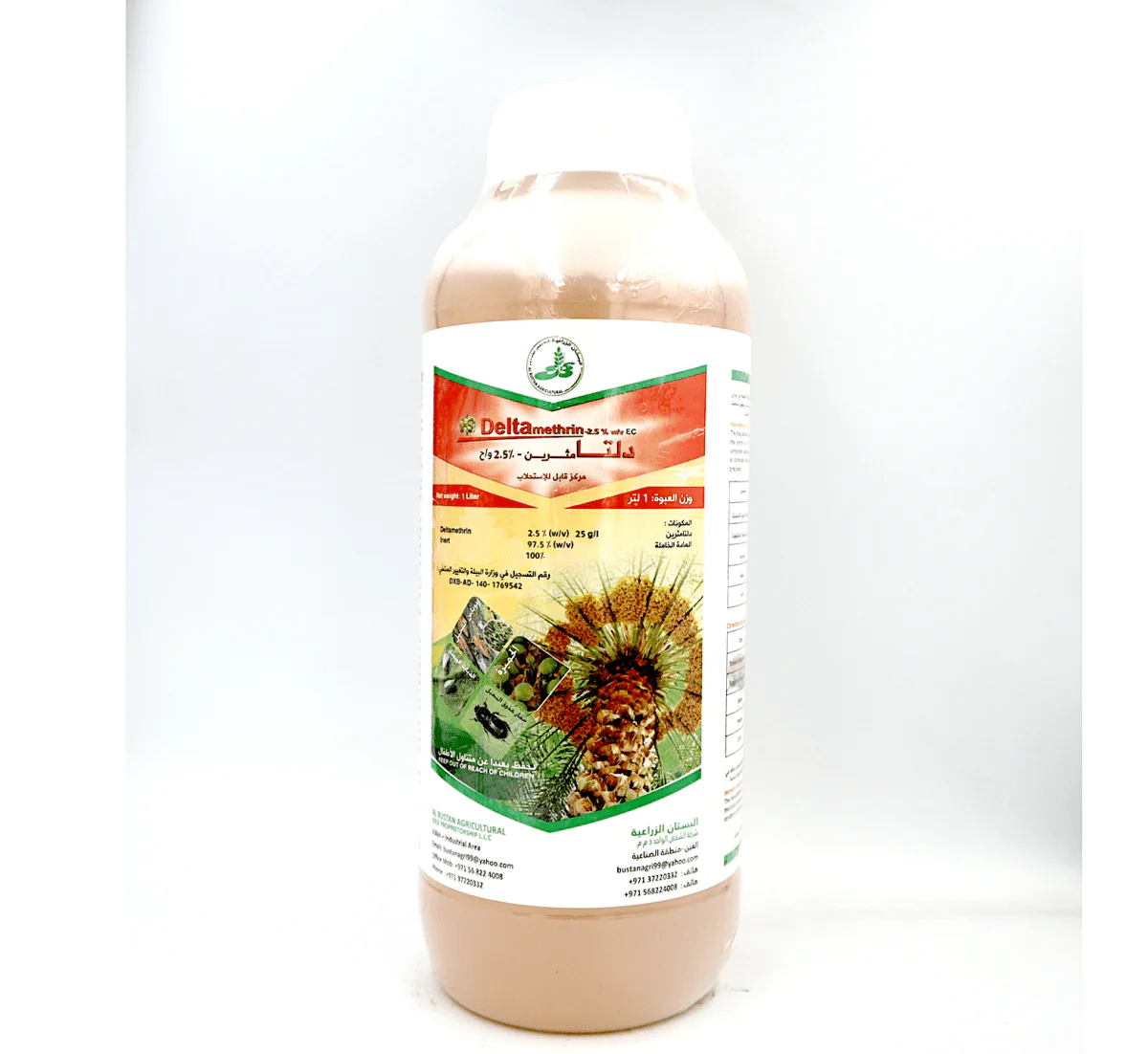 Deltamethrin® 2.5% w/v EC Agriculture Insecticides 1Ltr دلتامثرين