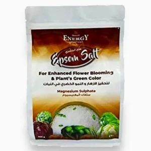 Desert Energy Epsom Salt 1kg