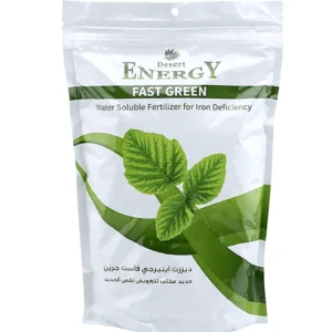 Desert Energy Fast Green Fertilizer 500gm