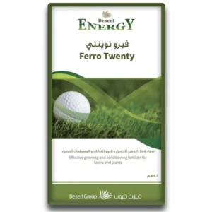Desert Energy Ferro Twenty 500gram