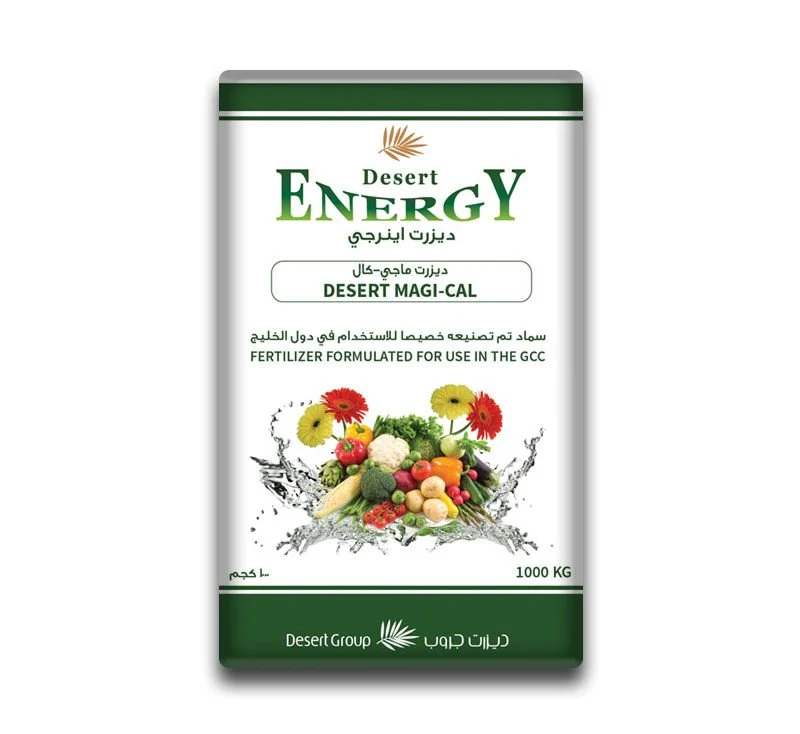 Desert Energy MAGI-CAL "Granular Gypsum" 10 kg