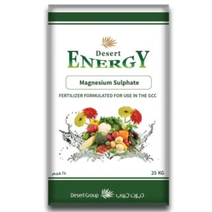 Desert Energy Magnesium Sulphate 2kg