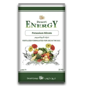 Desert Energy Potassium Nitrate 5kg