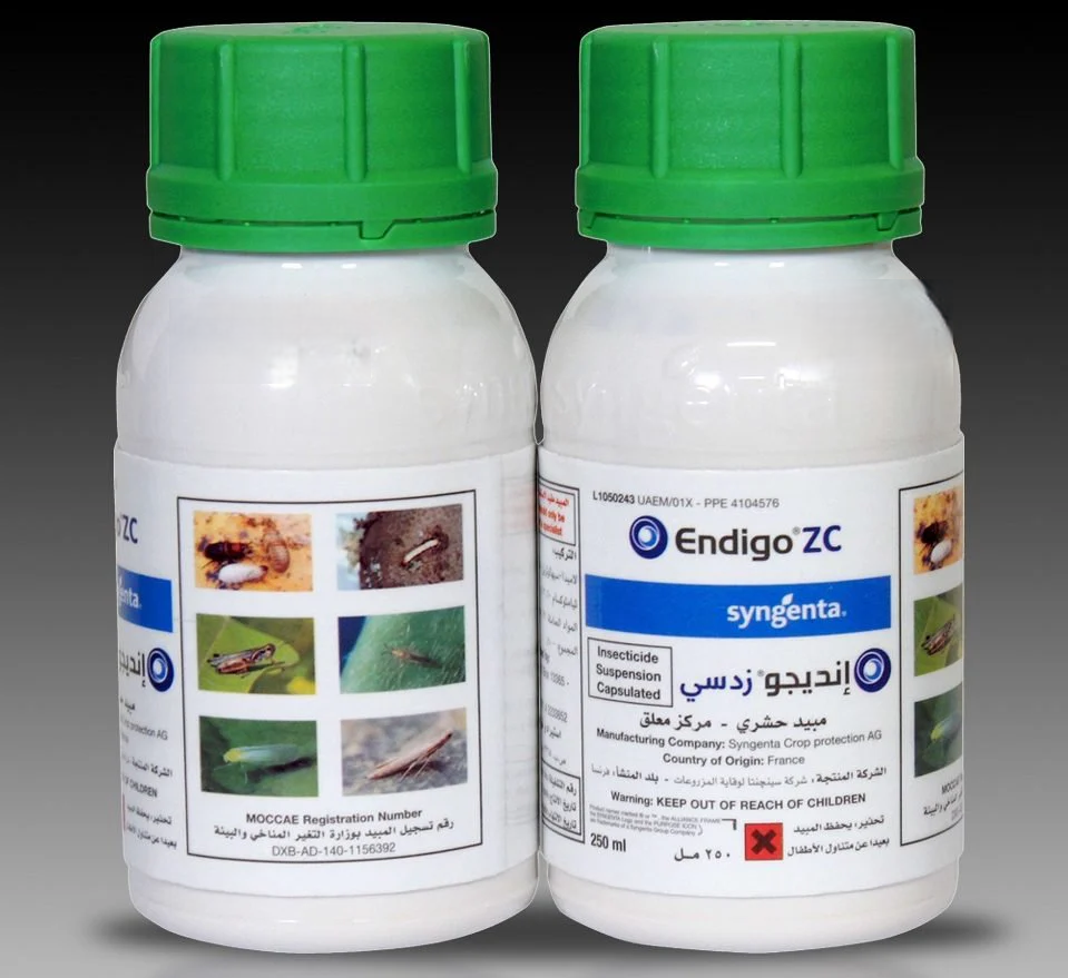 Endigo ZC® insecticide "To protect your plants from insects" 250ml