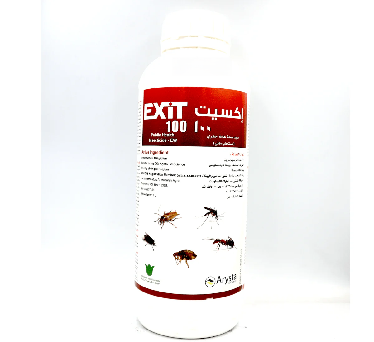 EXIT® 100 EW Public Health Insecticide 1Ltr | Mosquito, Coackroach, Fly, Mite, Ants and Flea