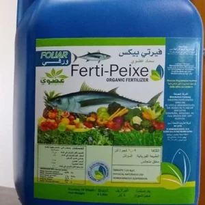 Fish Based Organic Liquid Fertilizer "Ferti Peixe" 4Ltr