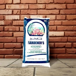 GARDENER'S Planting mix NO 2 Potting soil for Vegetables & Fruits 10 ltr