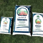 GARDENER'S Planting mix NO 2 Potting soil for Vegetables & Fruits 10 ltr - Image 2
