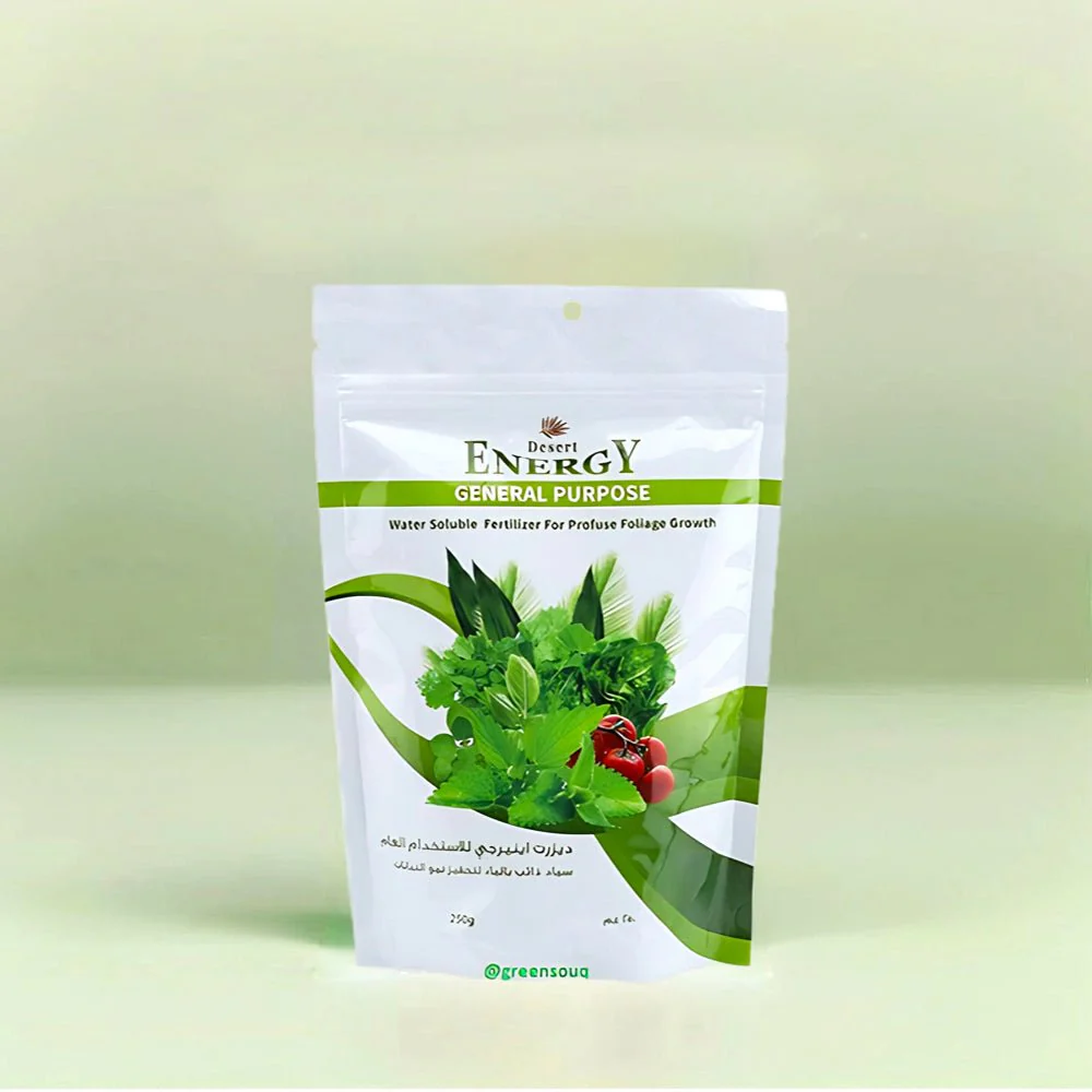 Desert Energy General Purpose Fertilizer 1 kg