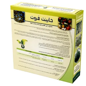 Giant Fruit "100% organic general stimulant" Fertilizer 1Kg