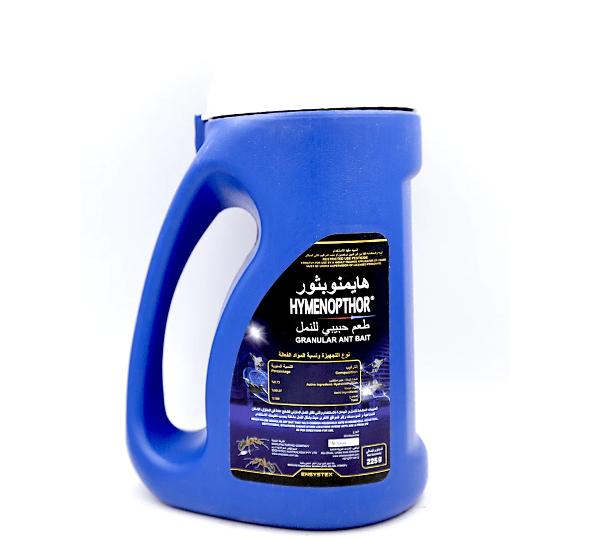 Hymenopthor Granular Ant Bait 225 gm