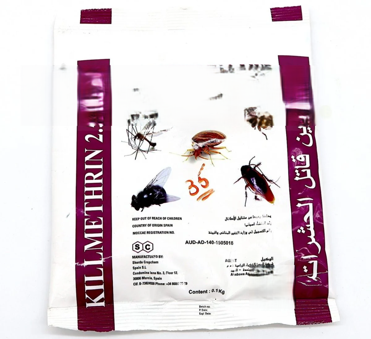 Killmethrin Inseticidal Wettable Powder 0.1 kg