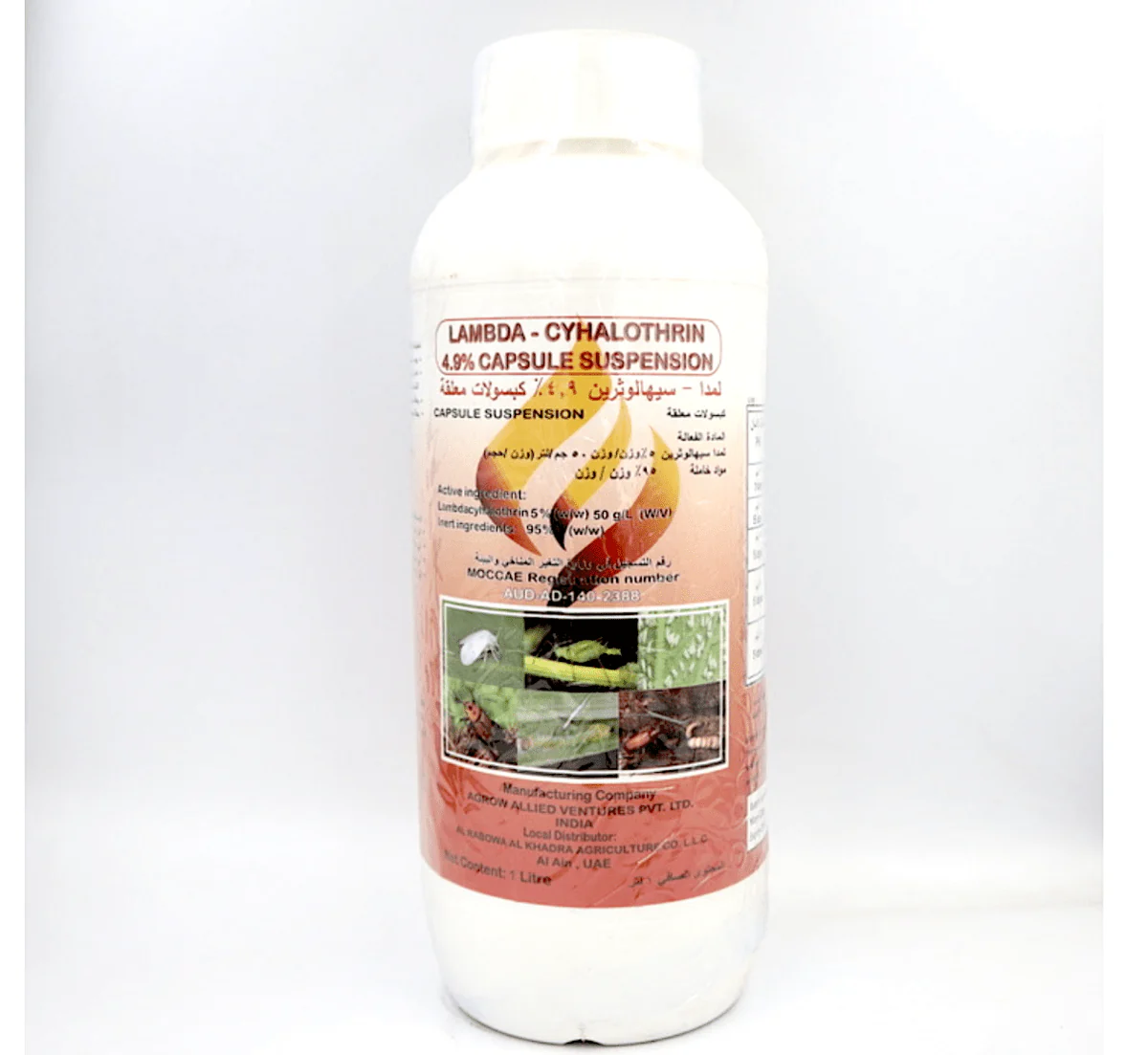 LAMBDA-CYHALOTHRIN® 4.9% Capsule Suspension "Insecticide" 1Ltr