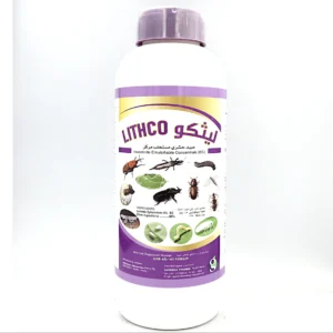 LITHCO® Agricultural Insecticide EC | Chewing & Sucking insect pests 250ml & 1Ltr