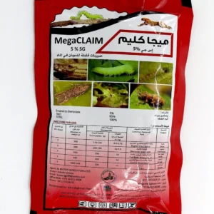 Mega CLAIM 5% SG "Agri Insecticide for Moths, Borer & Thrips"