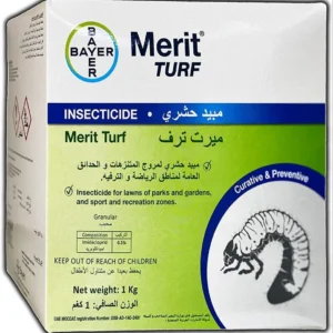 Merit Turf Insecticide For Lawns 1 Kg by BAYER