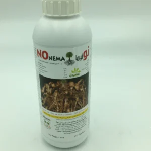 No Nema Organic Anti Nematods