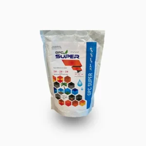 NPK 20-20-20 "Water Soluble Fertilizer" 1KG