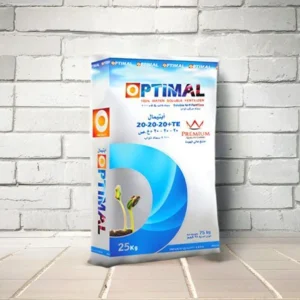 Optimal NPK 20-20-20+TE "100% Water Soluble Fertilizer" 10kg