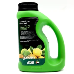 Organic Based Citrus Feed® "Fruit & Vegetables Fertilizer by Naturwin Garden UAE" 500ml
