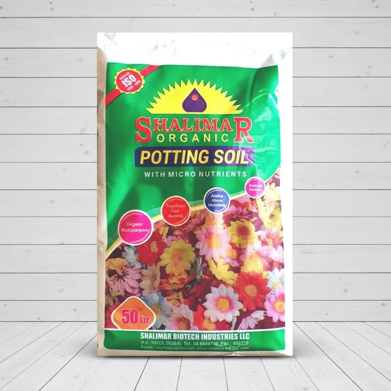 Organic Potting Soil By Shalimar 50L x 5 Bags