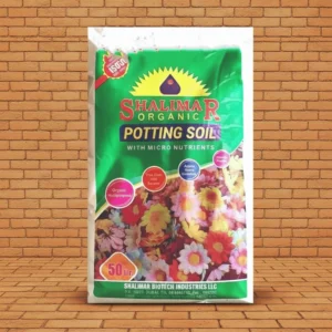 Shalimar Potting Soil - Organic Soil - 50 LTR (50Lx5 bags)