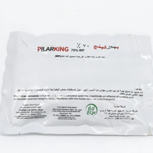 Pilarking 70% WP Bed Bugs Powder 2x100g