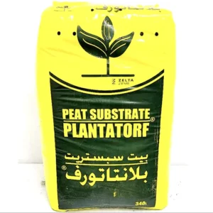 PLANTATORF Peat Moss Substrate 340L