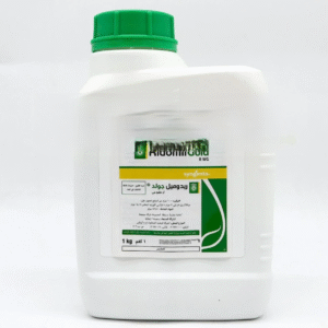 Ridomil Gold® "Fungicide & Bactericide" 1kg
