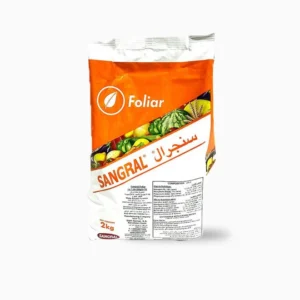 Sangral NPK and Micronutrients 2KG "Best Fertilizer For Fruits and Flowers"