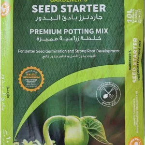 Seed Starter Potting Mix "Premium potting soil" 10 LTR BAG