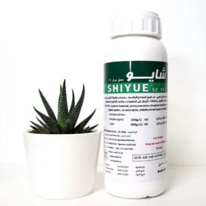 Shiyue Insecticide SC 35% 200ml