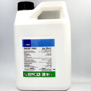 SIEGE® PRO | Ant & Cockroach Baits | Public Health Insecticide 454gm