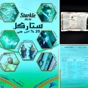 Starkle SG 20% "Dinotefuran" 100gm