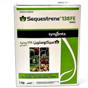 Syngenta Sequestrene 138 Fe High Performance Chelated Iron 1kg