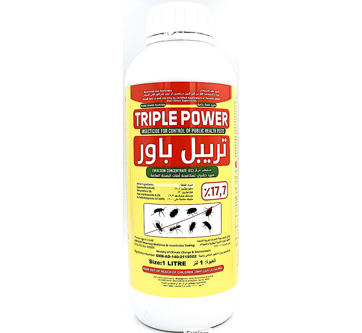 TRIPLE POWER® Public Health Insecticide | Cypermethrin, Tetramethrim & Piperonyl Butoxide 17.7% 1Ltr