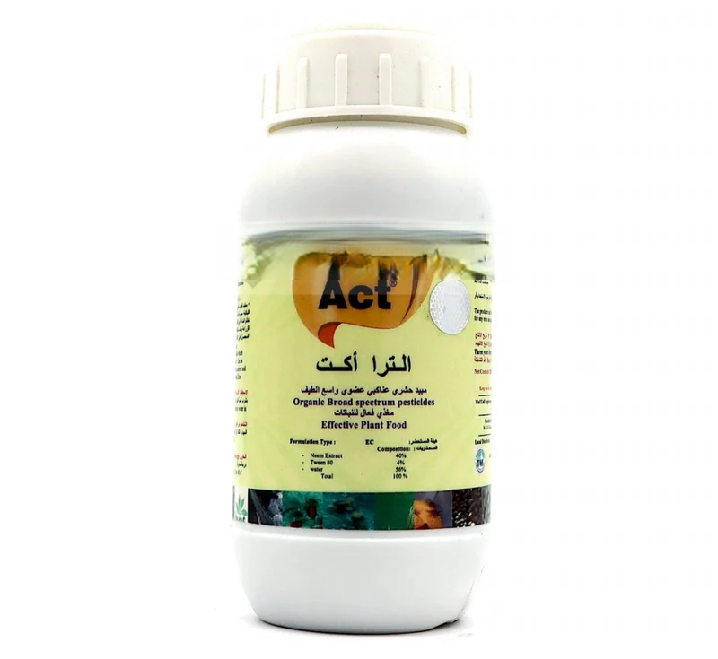 Ultra Act "Organic" 250ml