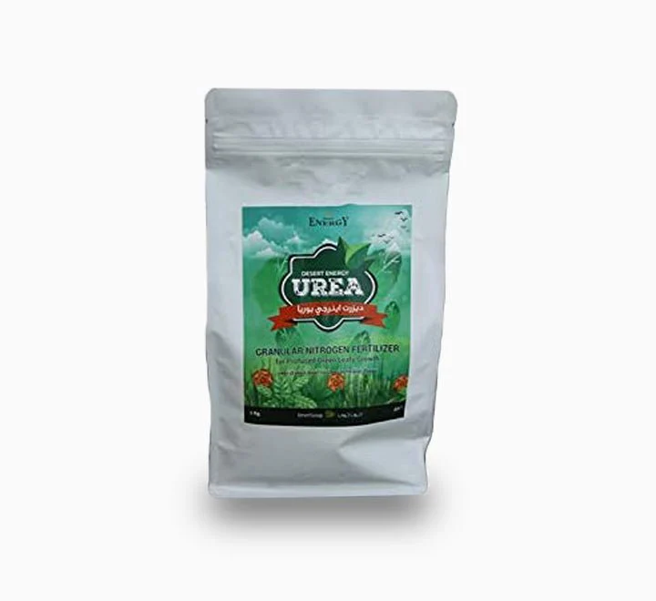 Urea Fertilizer 2.5 KG