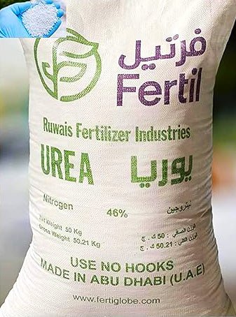 Urea Fertilizer 10 KG